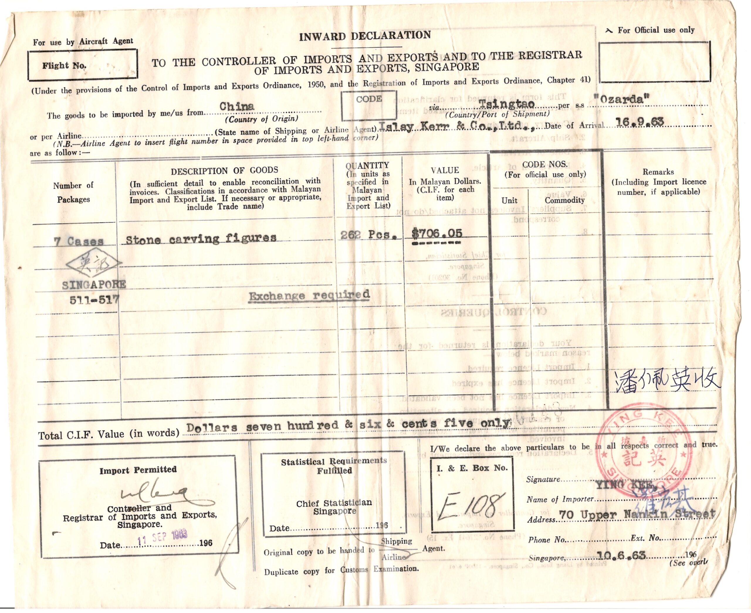 Ying Kee Hong customs import declaration in 1960s of assorted antiques